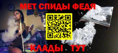 сатива Кулебаки