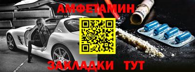 тгк Гагарин