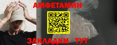 тгк Гагарин
