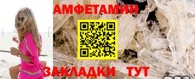 кокаин Волжский