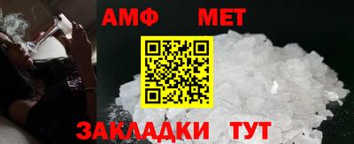 дистиллят марихуана Гай