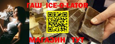 тгк Гагарин