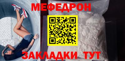 первитин Гатчина