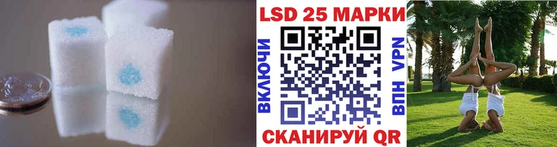 Лсд 25 экстази ecstasy  Кострома 