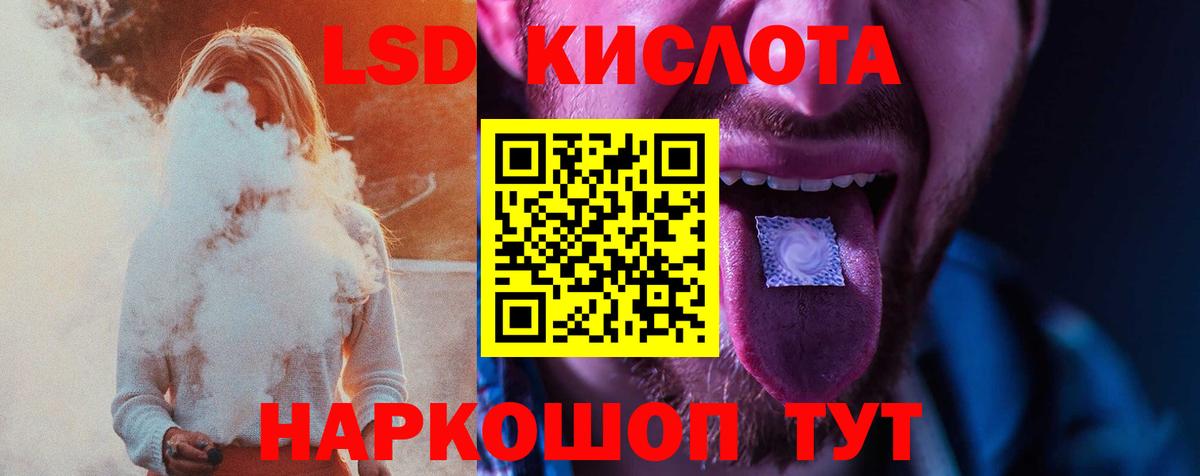 Кострома  ссылка на мегу ONION  Вход с VPN  LSD-25 экстази ecstasy  LSD-25 экстази ecstasy  LSD-25 экстази 