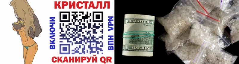 KRAKEN зеркало  Кострома  маркетплейс наркотические препараты  МЕТАМФЕТАМИН Декстрометамфетамин 99.9% 