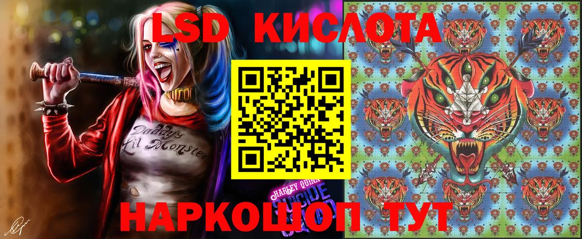 Марки NBOMe 1500мкг  Марки NBOMe 1500мкг  Марки NBOMe  Кострома 