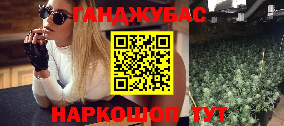 Кострома  Шишки марихуана White Widow  Шишки марихуана MAZAR  Бошки Шишки OG Kush  Вход с VPN 
